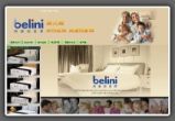 網頁設計  彈簧床 床墊 工廠直營 -台灣貝里尼名床