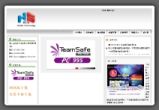 網頁設計 系統整合 網際網路相關設備 -赫碩資訊